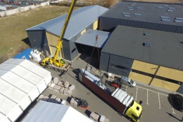 The second factory accepts new equipment